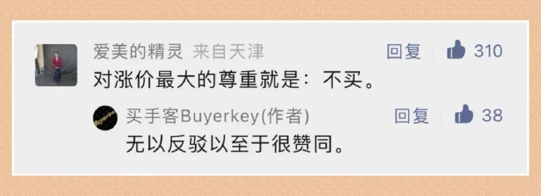 longchamp珑骧最新款包包报价,1000来块的包包