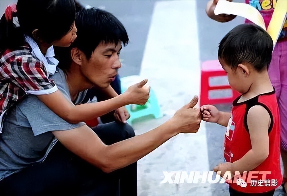 汶川地震15周年：100张照片，100个让人泪流满面的瞬间