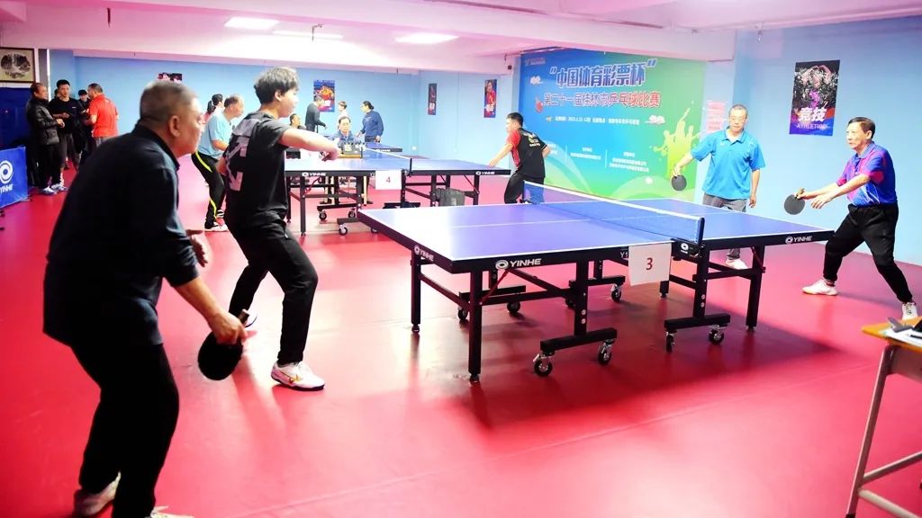 广西桂林2021乒乓球锦标赛,广西桂林乒乓球赛落幕