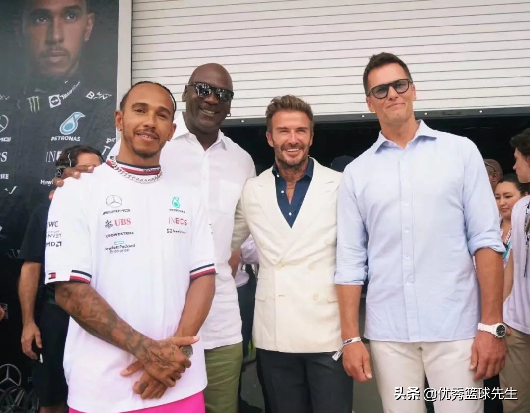 三个GOAT和一个贝克汉姆；巴克利对于被亲吻这事有发言权