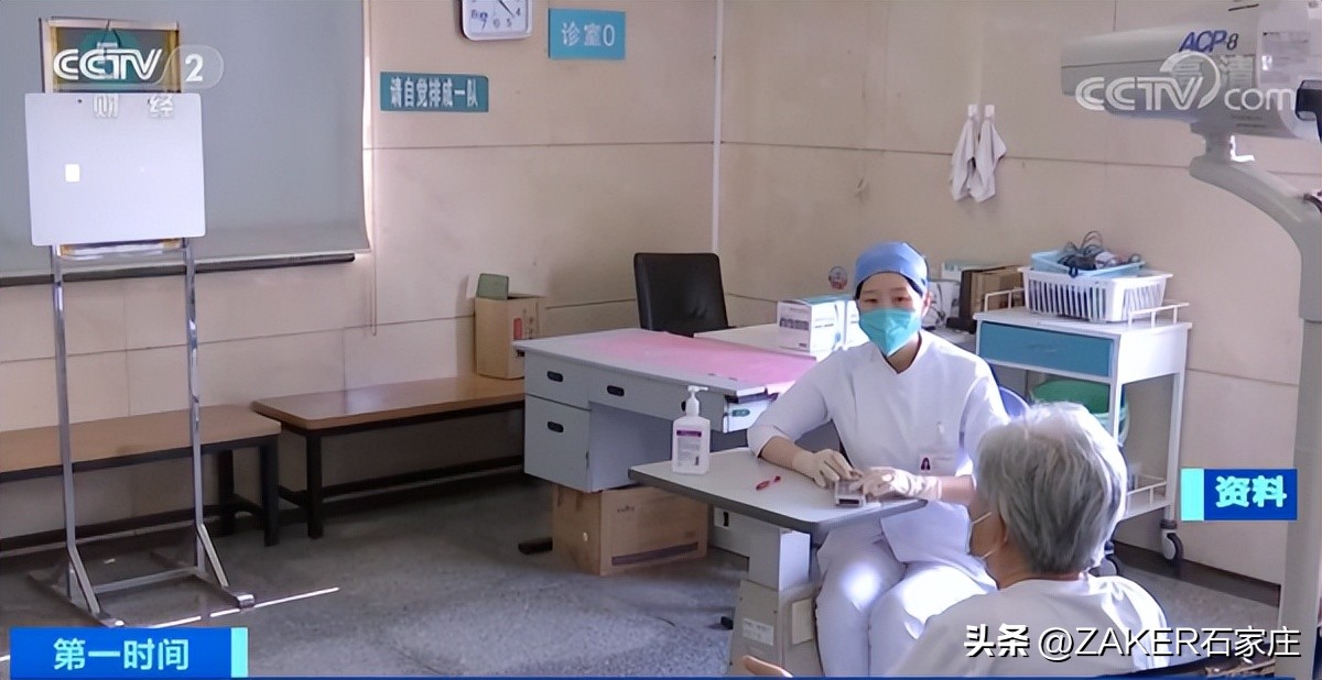 早新闻8.15｜河北高招最后一次征集志愿今开始；占地140余亩，石家庄1所医院建新院区；河北2条高速将改扩建