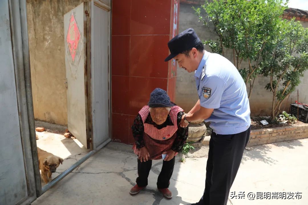 “轻嵩办”｜一张身份证的温度是多少？