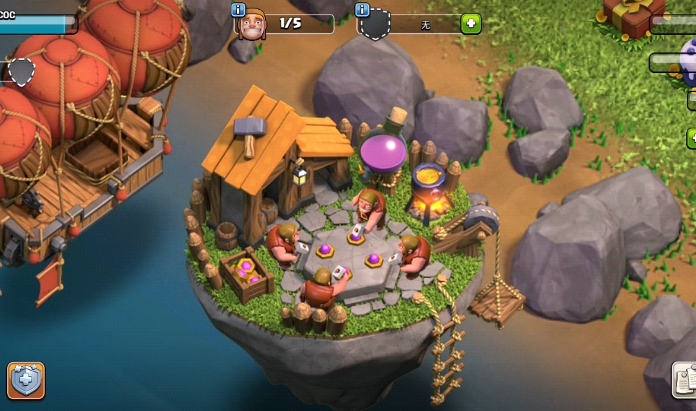 部落冲突部落都城前期打法,部落冲突部落都城四级攻略