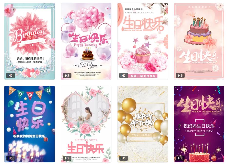 6-12岁手工母亲贺卡立体,送给母亲的贺卡小学生最简单的