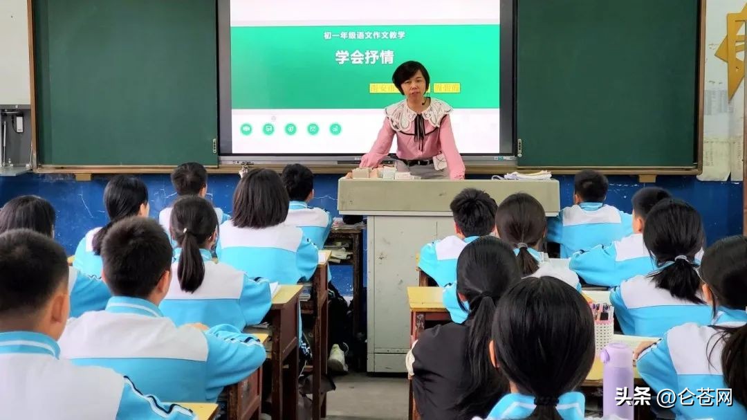 龙泉中学表演节目直播,龙泉中学2023年秋季运动会直播