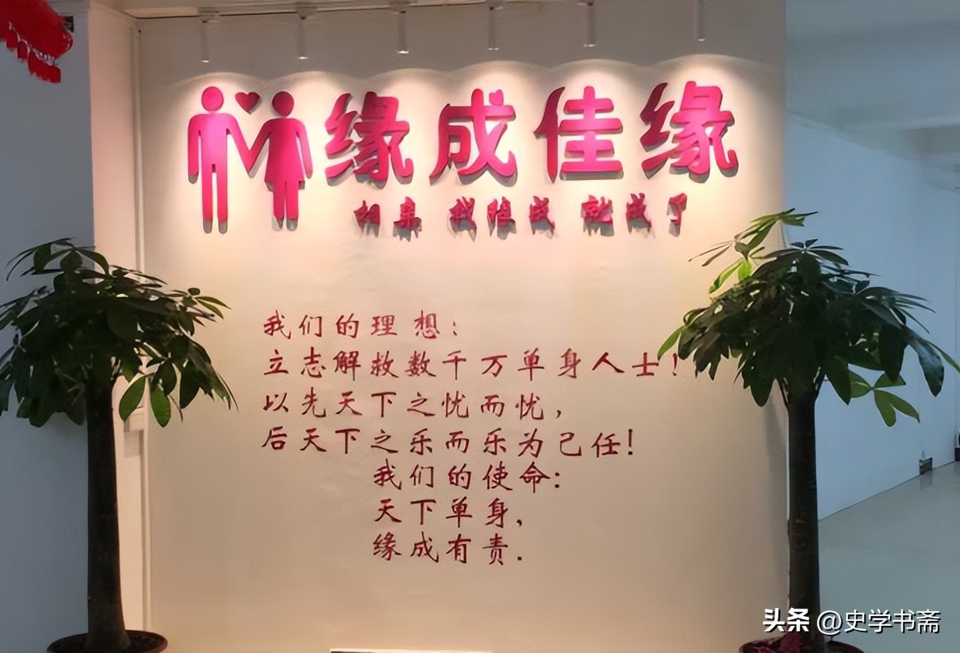 深度解密越南新娘在中国,越南新娘在中国生存现状