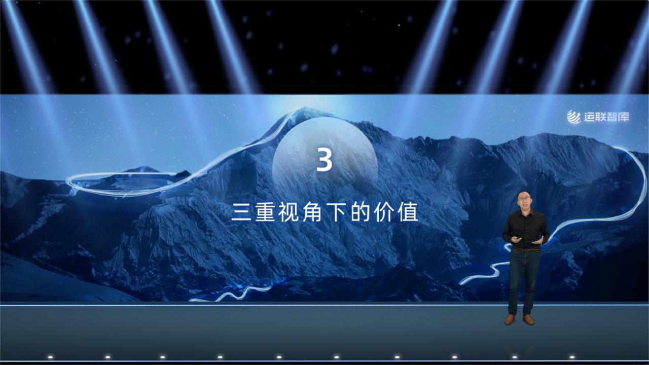 反“低质内卷”，快运网络谁能扛起大旗？