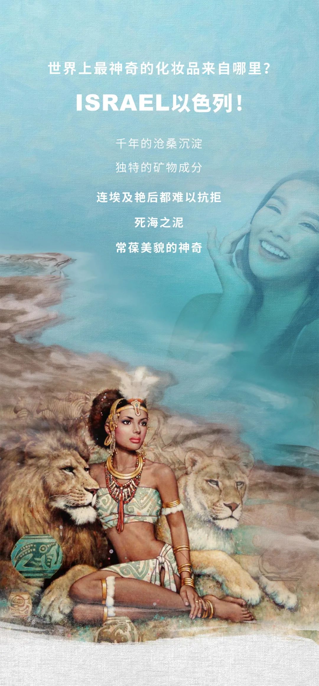 以色列的汽车膜,以色列圣罗隐形车衣多少钱