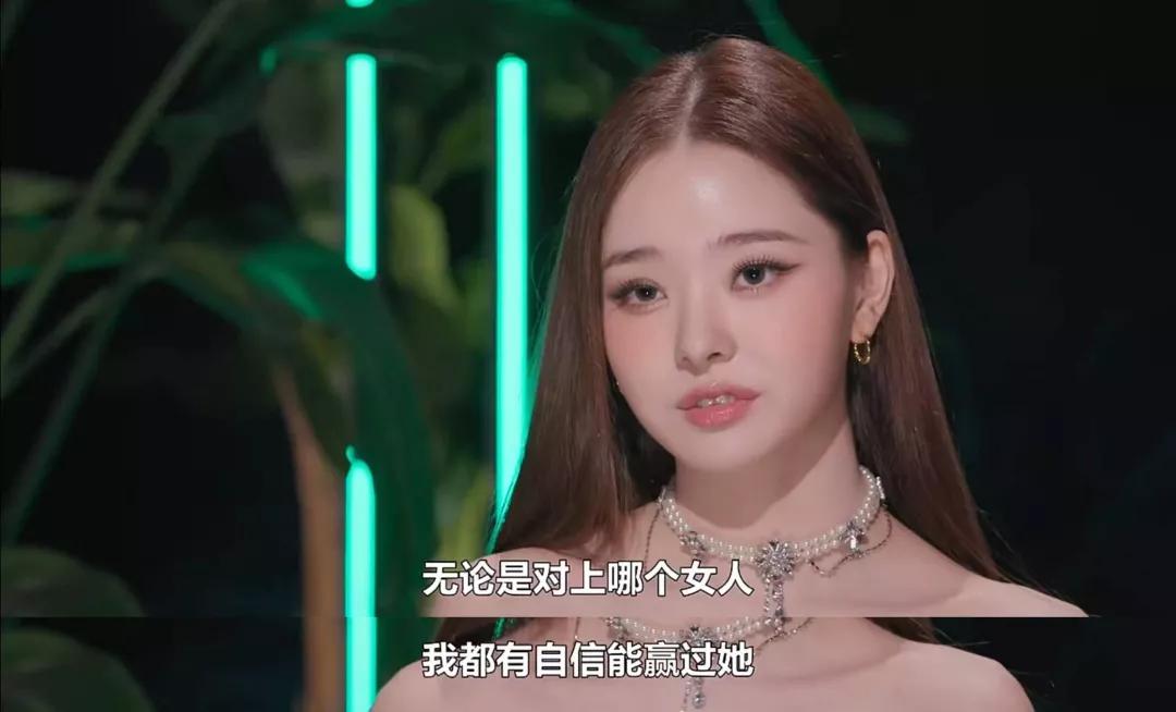 别把宋智雅吹上天了