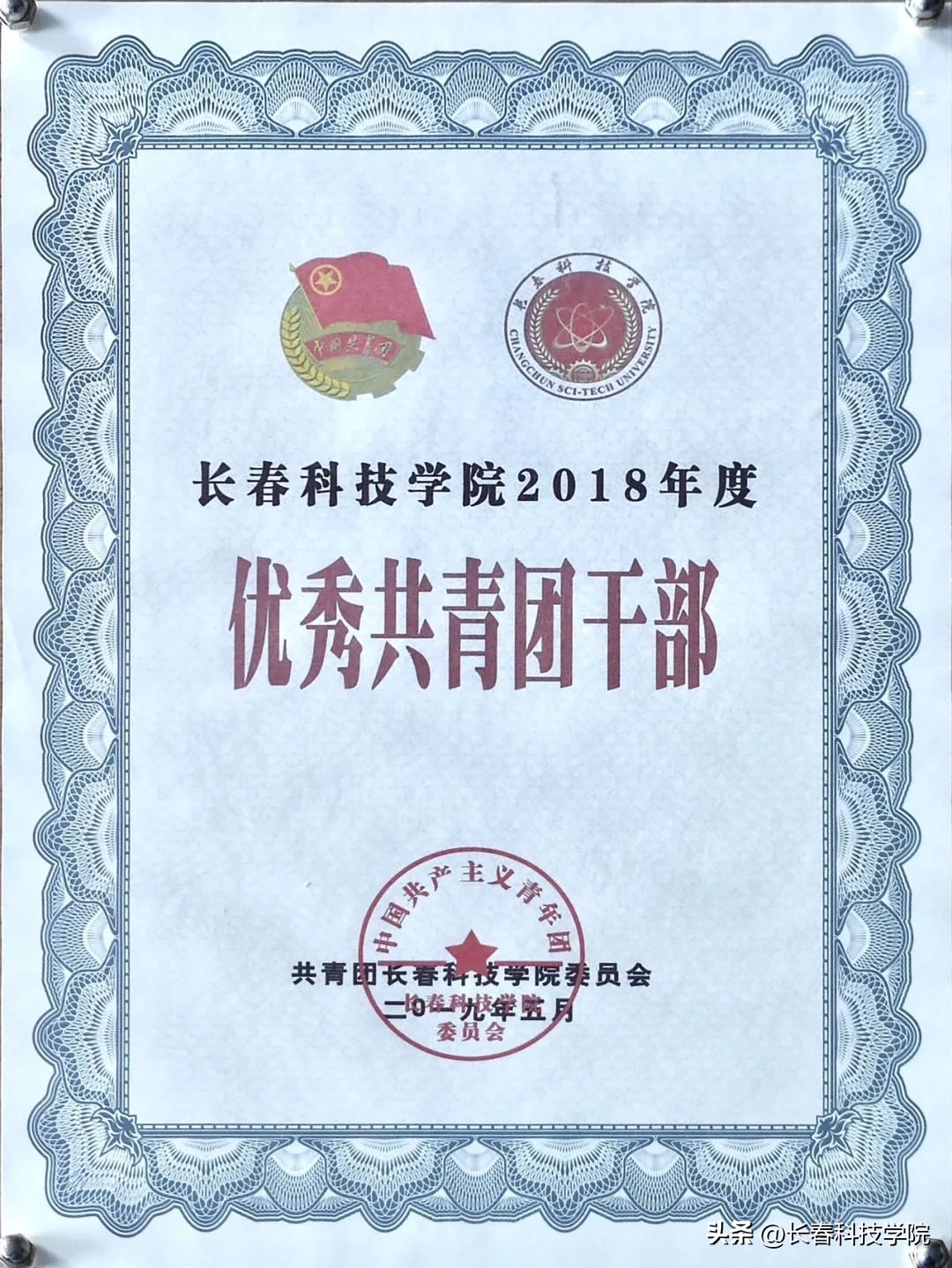 张帅教师,张帅讲师课程