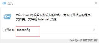 win10开机后卡死在桌面任务栏转圈,win10恢复系统后桌面右键转圈