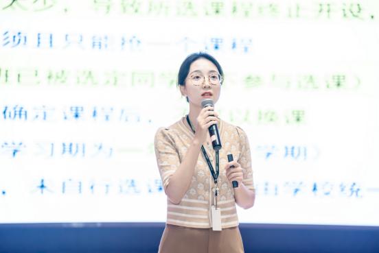 5秒抢完！新川老师为选修课演讲拉票，十八般武艺都上了