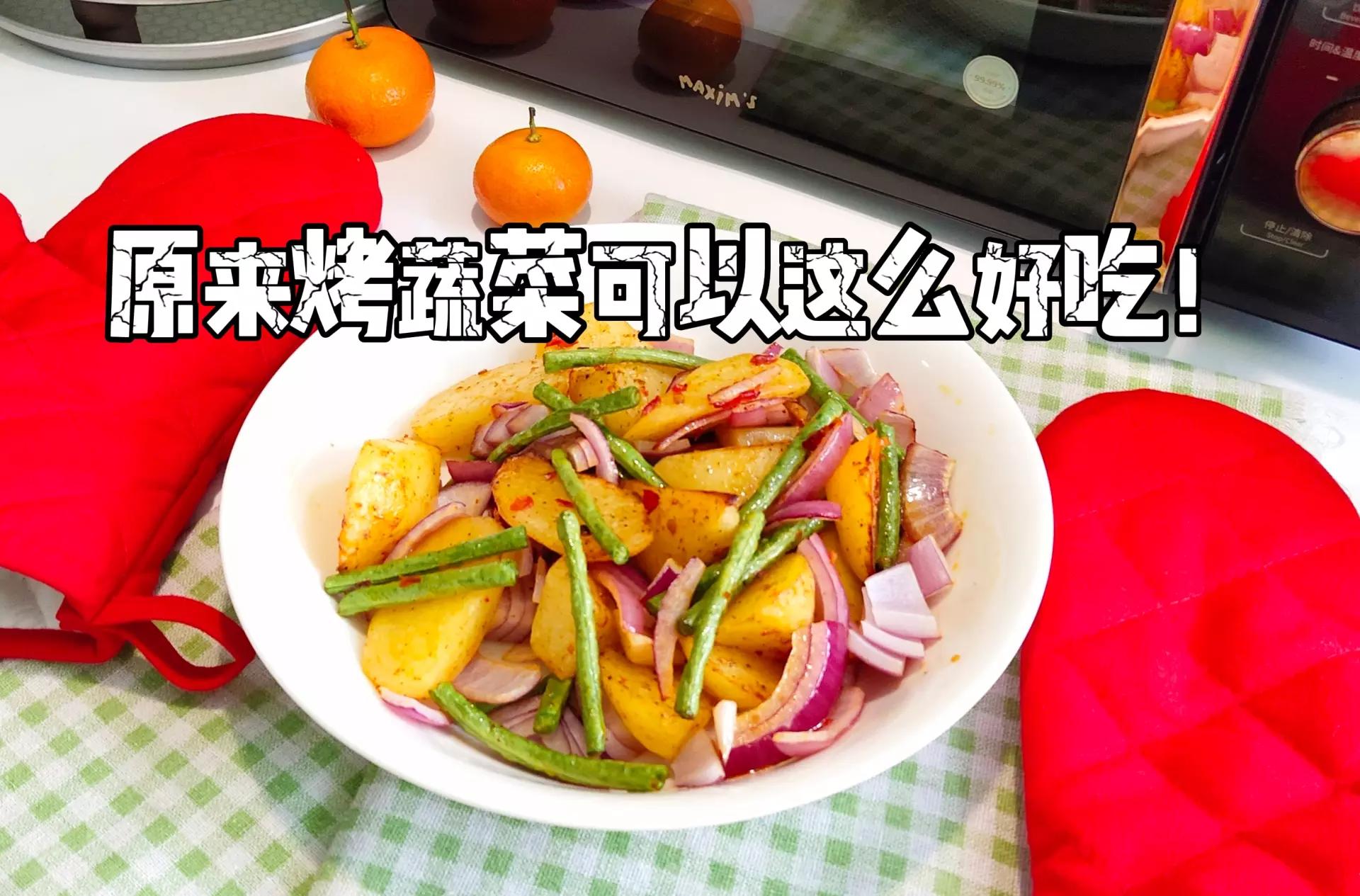 家里的烤箱、空气炸锅都在吃灰，还要添一台空气炸烧烤微波炉？