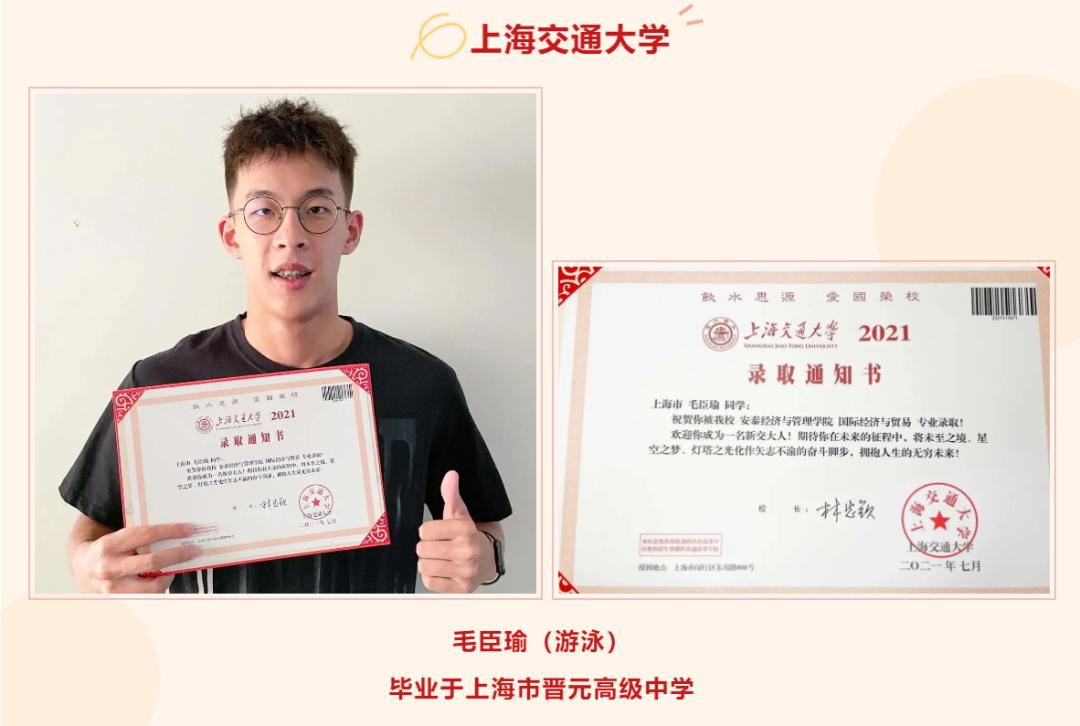 女足夺冠队伍,女足夺冠人员有王霜吗