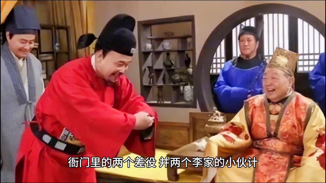 民间故事：下阴处拔出五寸银针，小妇人手段何其歹毒，她说