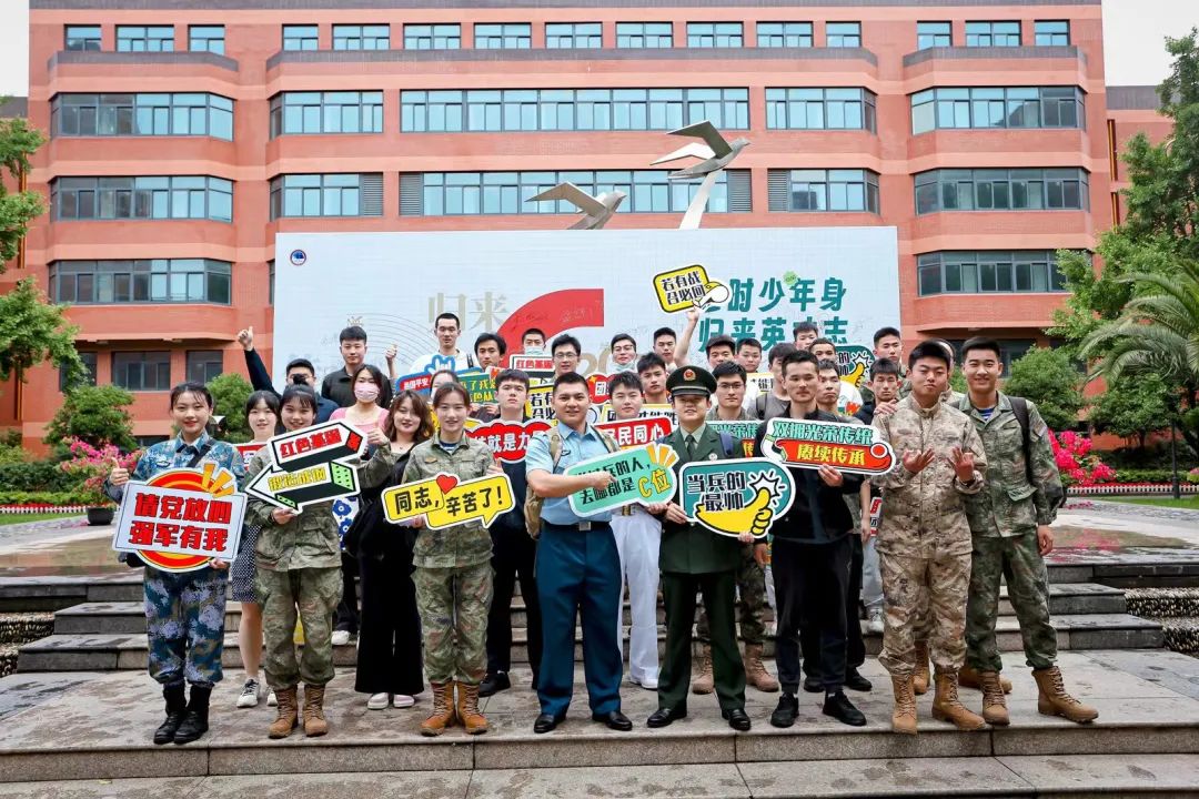 徐汇的“戎耀们”，归来仍是“最可爱的人”