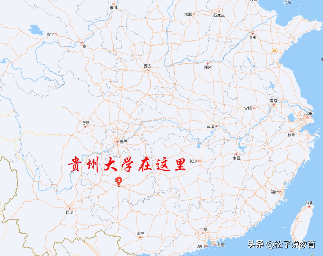 211一共几所贵州大学,贵州大学211排名第几