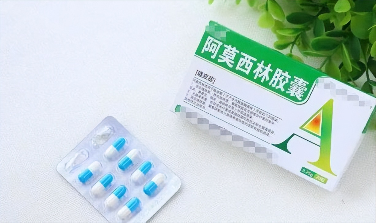 阿莫西林是好药只对5种病有效,阿莫西林禁忌症有哪些