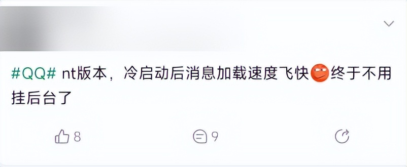 qq不能改成成年模式怎么办,qq切换状态