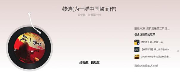 音质天花板无线耳机,tws磁吸蓝牙耳机评测