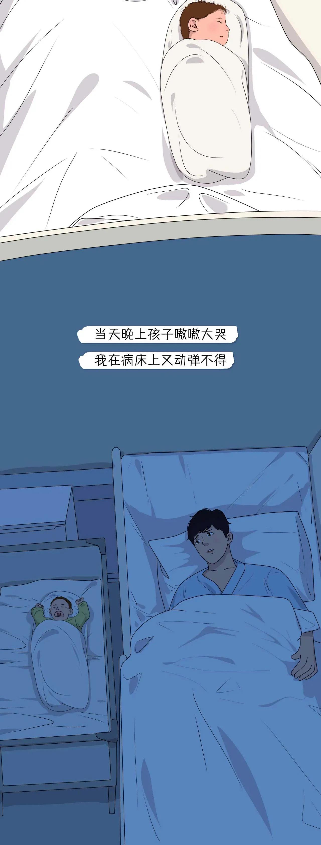 “你生孩子阴道撕裂的样子，真丑。”