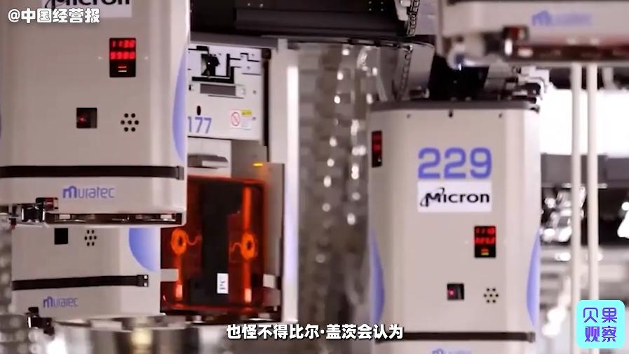 韩国对华芯片出口额,2022年韩国对华芯片总额