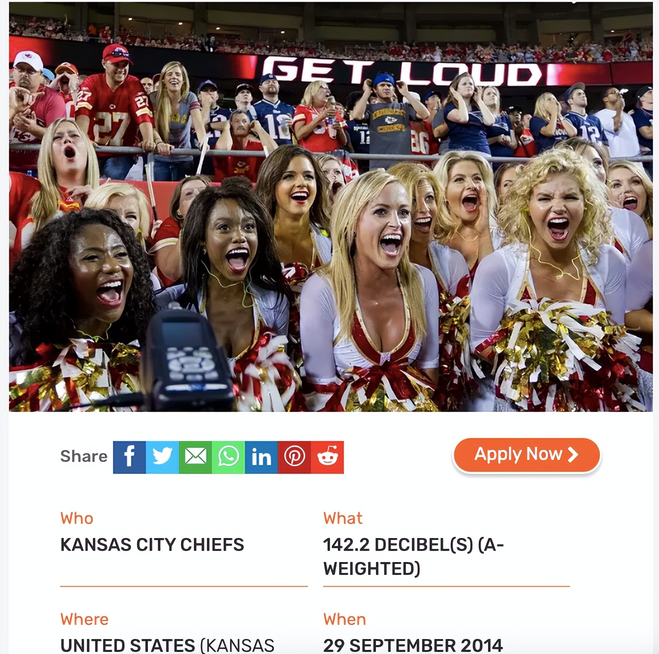 魔鬼主场作用,魔鬼主场抓地力