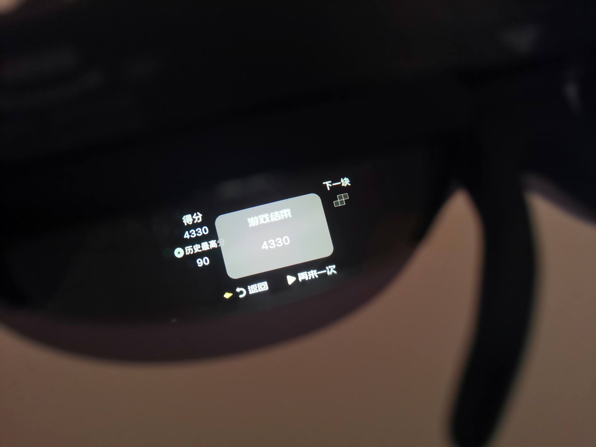 带工作站的AR眼镜，RokidAirAR眼镜带你领略120寸大屏视觉效果