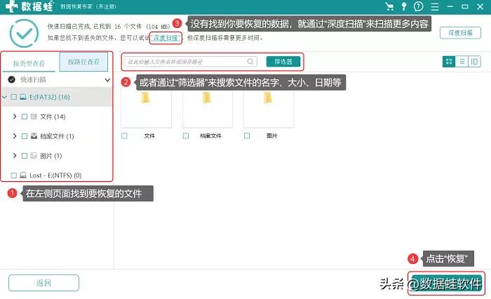 c盘满了怎么快速暂时清理c盘空间,电脑内存满了怎么清理c盘空间