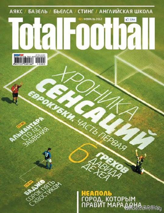 国外冷门优秀平面广告设计,优秀的平面广告设计手稿作品