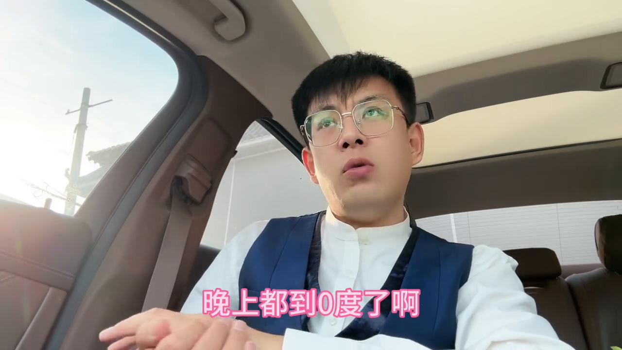 滴滴司机怎样才不频繁收车,滴滴快车多长时间强制收车