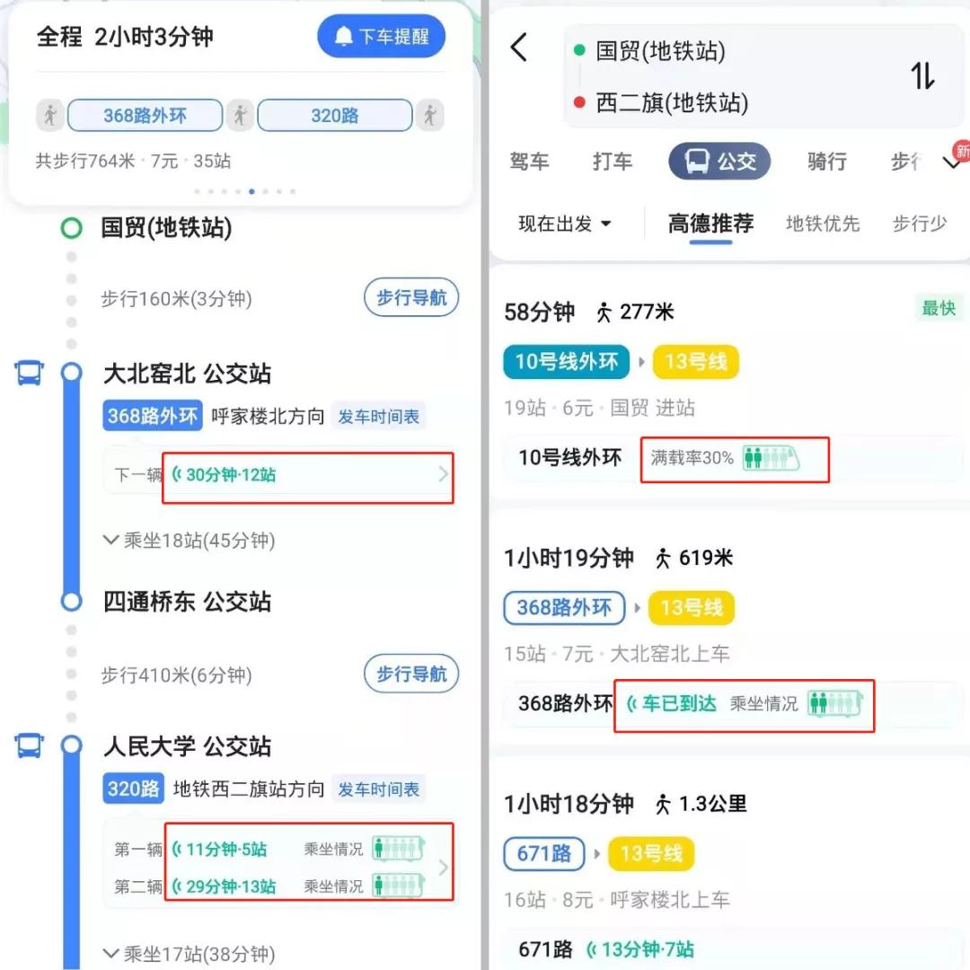 二次元语音包奇奇怪怪,二次元燃语音