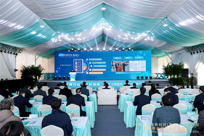 昆山陆家医疗器械产业园位置,昆山陆家纳米产业园