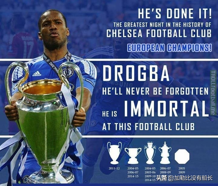 穆里尼奥与纽卡斯尔联签约,穆里尼奥接手蓝军第一战