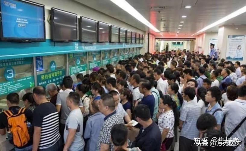 协和有没有转院通知书,协和没有转院通知书是真的吗