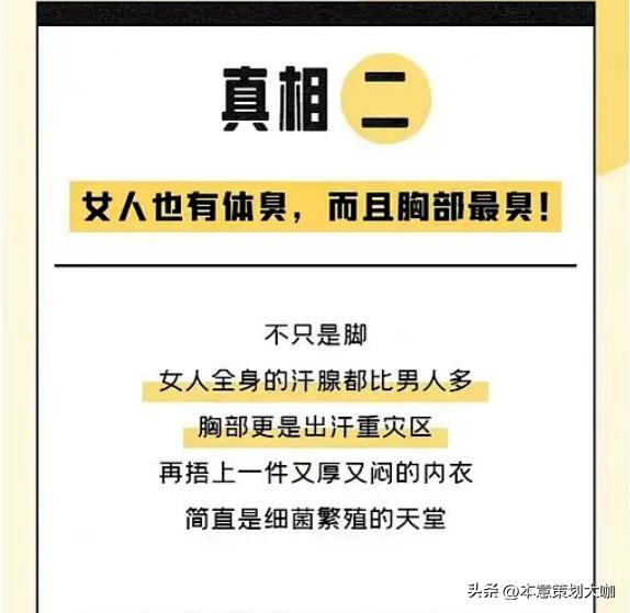 疫情下品牌如何推广的,疫情时代销售如何调整思路