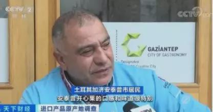 过年必买的10种年货推荐,有什么事明年再说