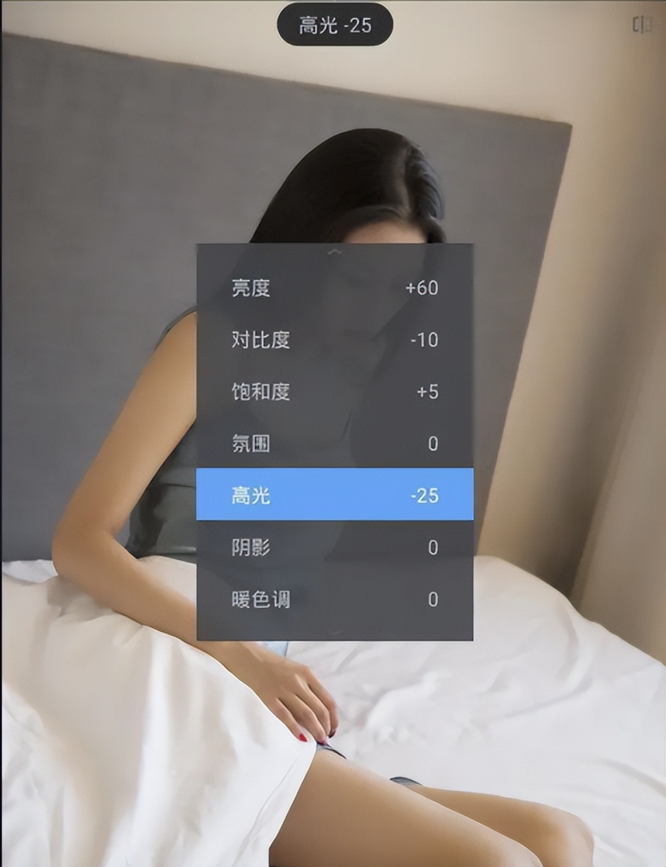 女性p图教学,女性穿衣搭配教程不p图