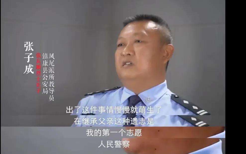 吸毒男得影帝,吸毒明星的复出和缉毒警的关系