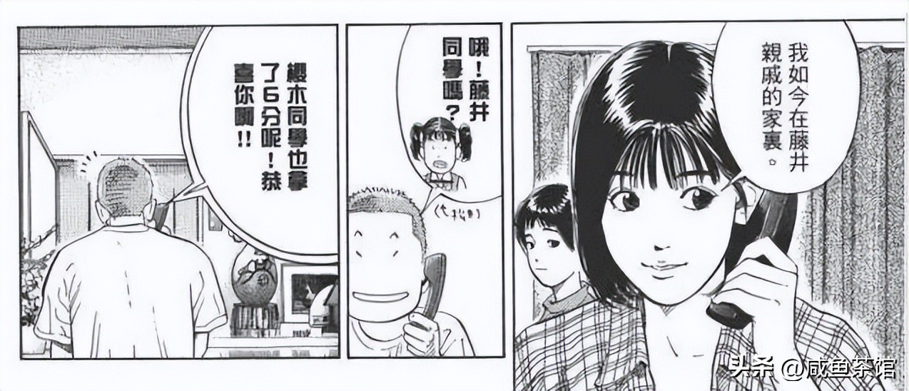 灌篮高手湘北人物一览表,灌篮高手全体叫什么名字