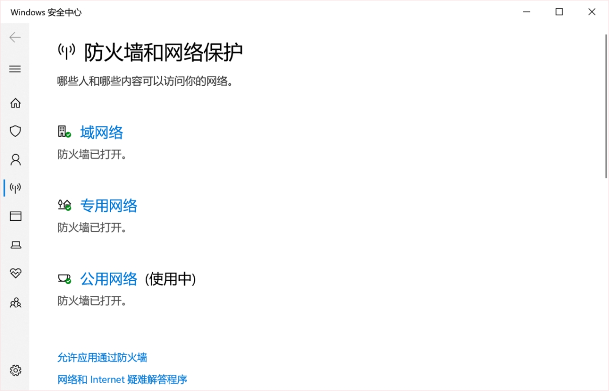 战地2042老匹配不到人,战地2042如何组队