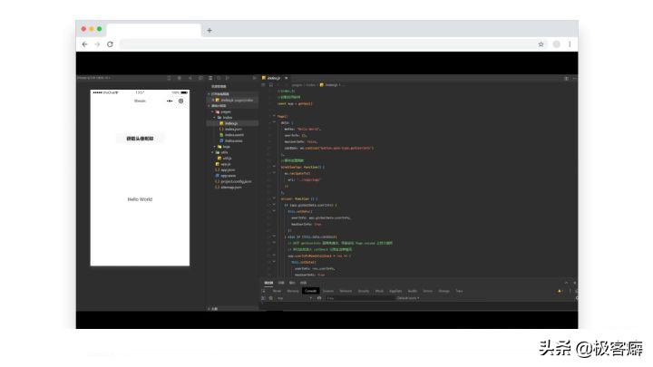 怎么让小程序挂自己的广告,小程序开屏广告不点击有收益么