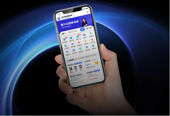 企业信息查询应该怎么做,企业信息查询技巧