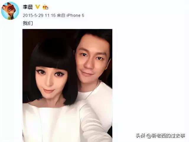 张馨予喜变军嫂两人这样秀恩爱,张馨予被爆昔日照片