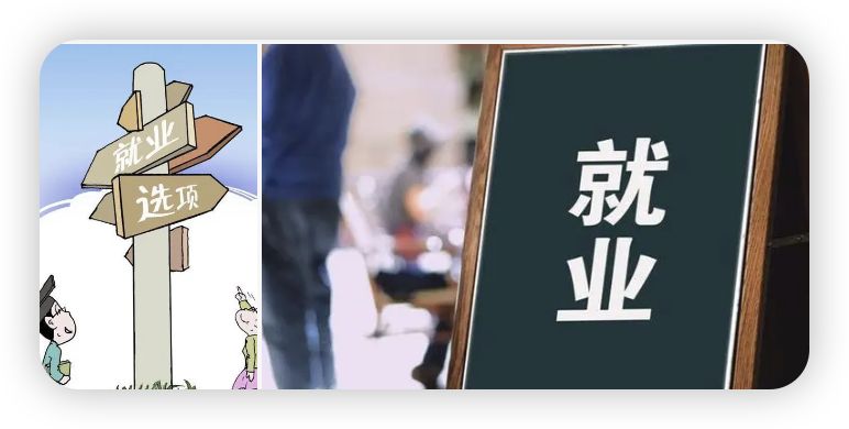 未来几年暴利的行业有哪些,小县城利润最高的不起眼行业赚钱