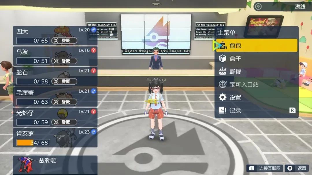 娓告垙璧勮jump,娓告垙璧勮浜у搧浠嬬粛