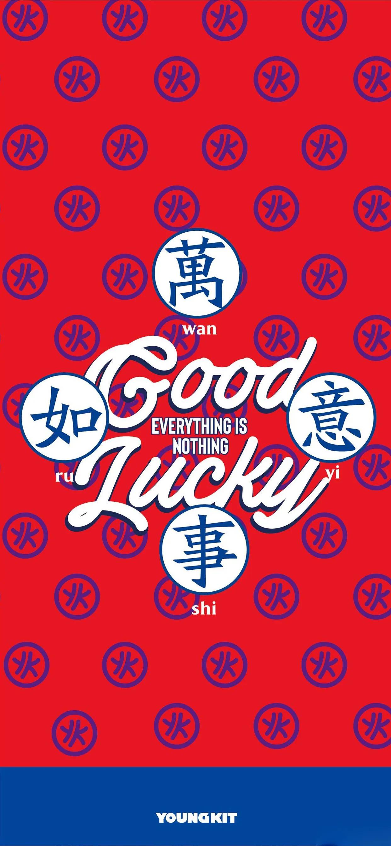 壁纸潮图超清,壁纸潮图抖音