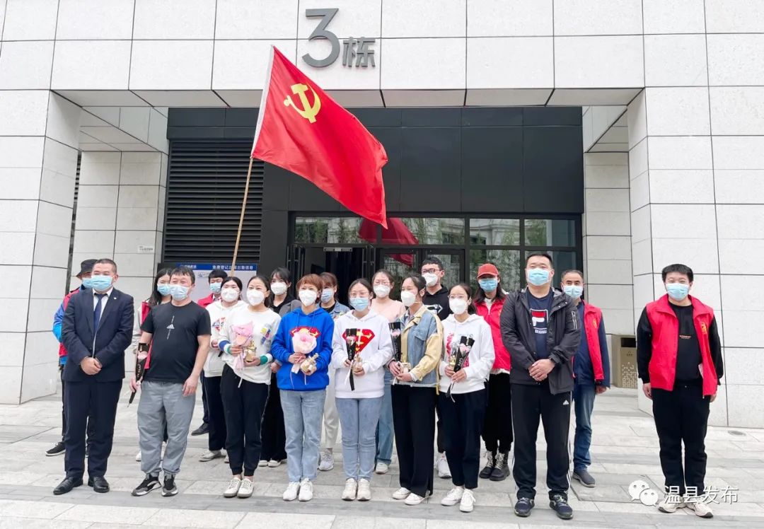 温县新中医院,焦作市温县中医院