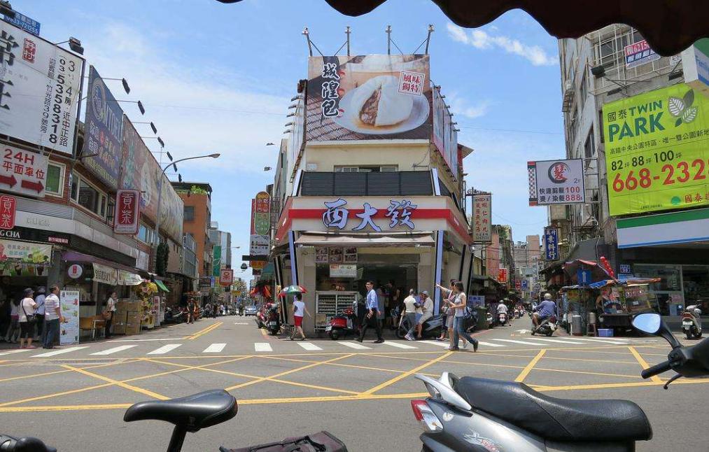 带你走进台湾新闻,带你走进真实的台湾