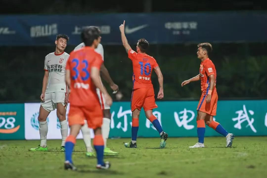 中超鲁能泰山队最新消息,中超泰山队最新消息